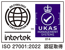ISO27001認証